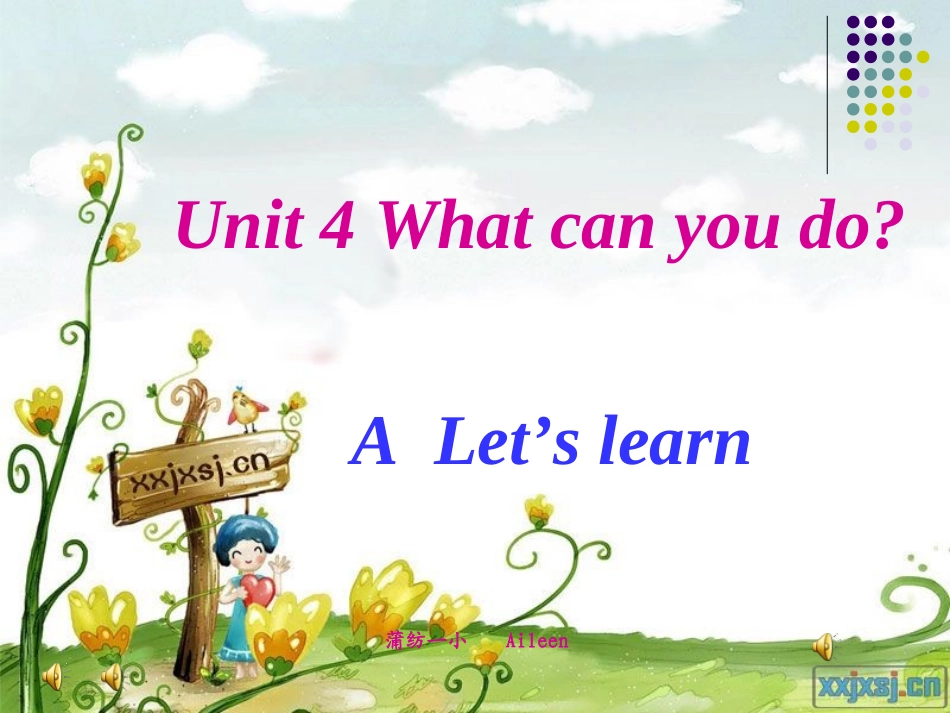 PEP小学英语五年级上册_第四单元What_can_you_do_课件_第1页