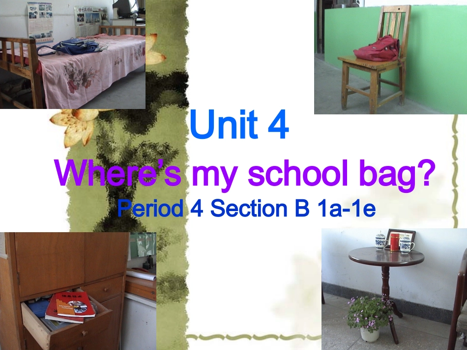 七年级上unit4period4_第1页