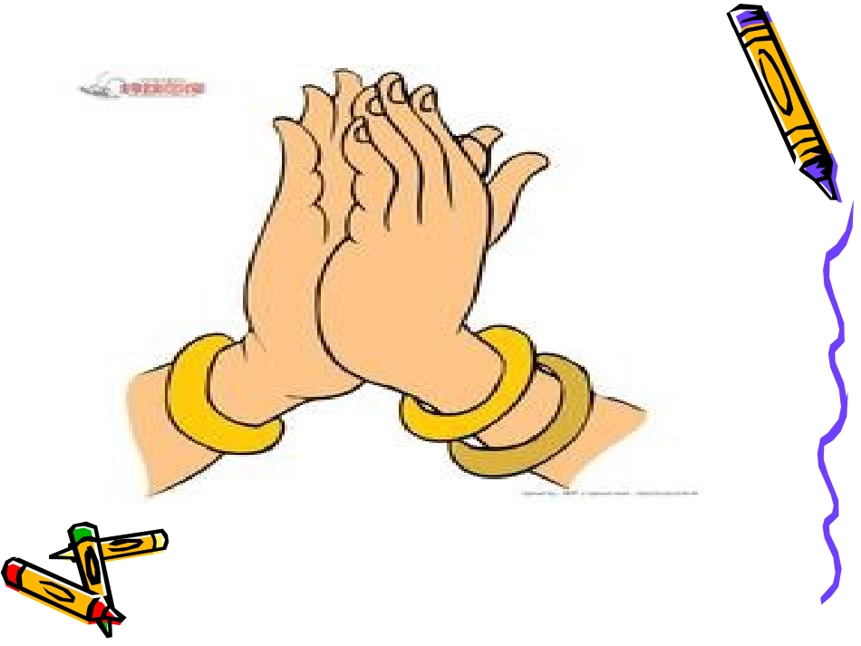 教学课件：小学音乐人音版（简谱）一年级下册第7课巧巧手演唱粉刷匠（扬老师）_第2页