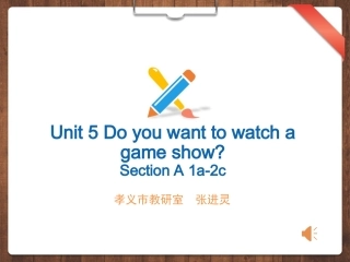 ！2016年9月19日孝义七中教材教法培训八年级上unit5sectionA