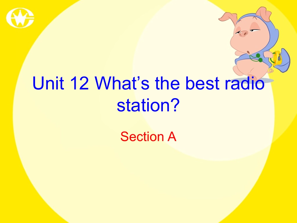 八年级英语上册Unit12课件1_第1页