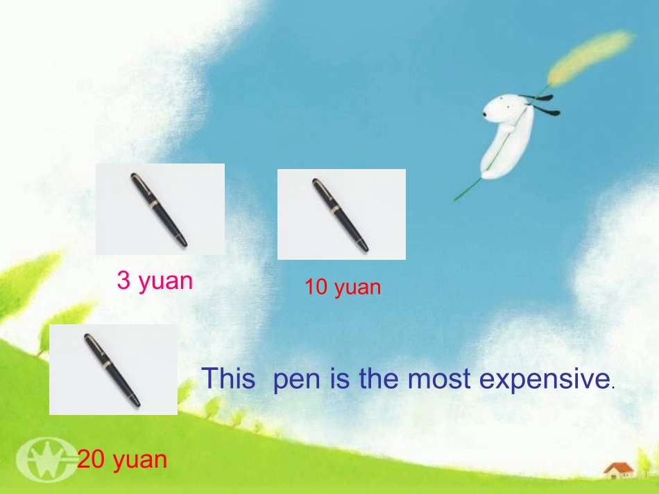 八年级英语上册Unit12课件1_第3页