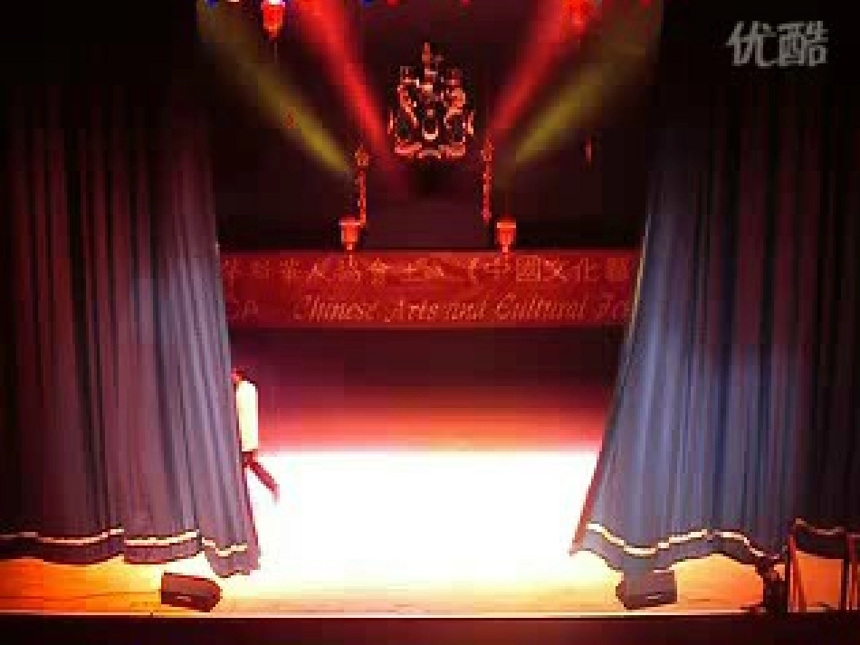 教学课件：小学音乐人音版（简谱）二年级下册第4课美丽家园演唱草原就是我的家（吴老师）_第2页