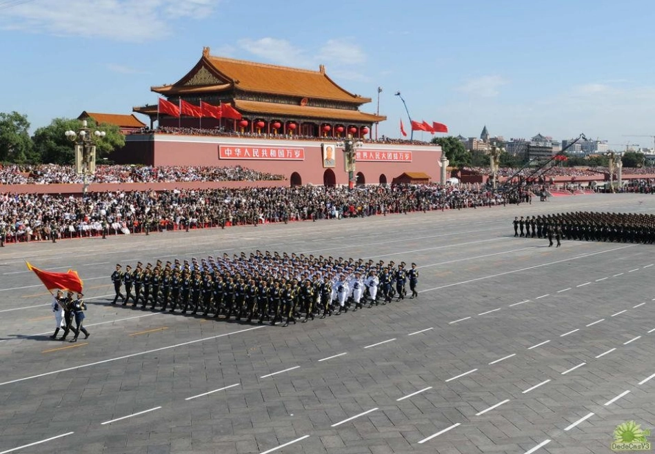 探索确定位置的方法_第2页