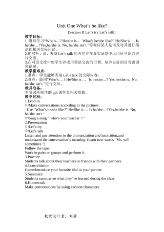 小学五年级UnitOneWhat'shelike