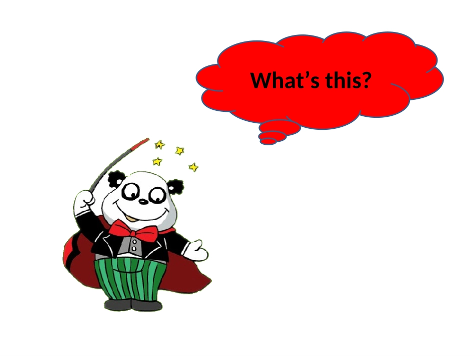 三年级上册module7-what's-this_第3页