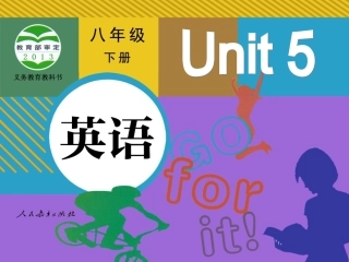八年级英语下册Unit5SectionB1
