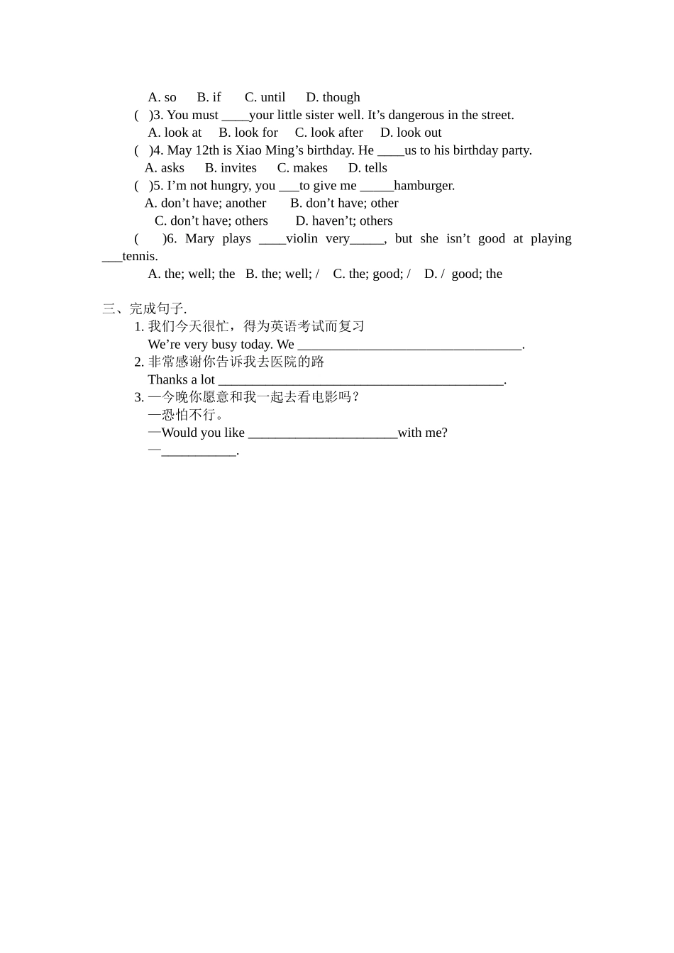 新八上Unit9SectionA（3a-3c）导学案_第2页