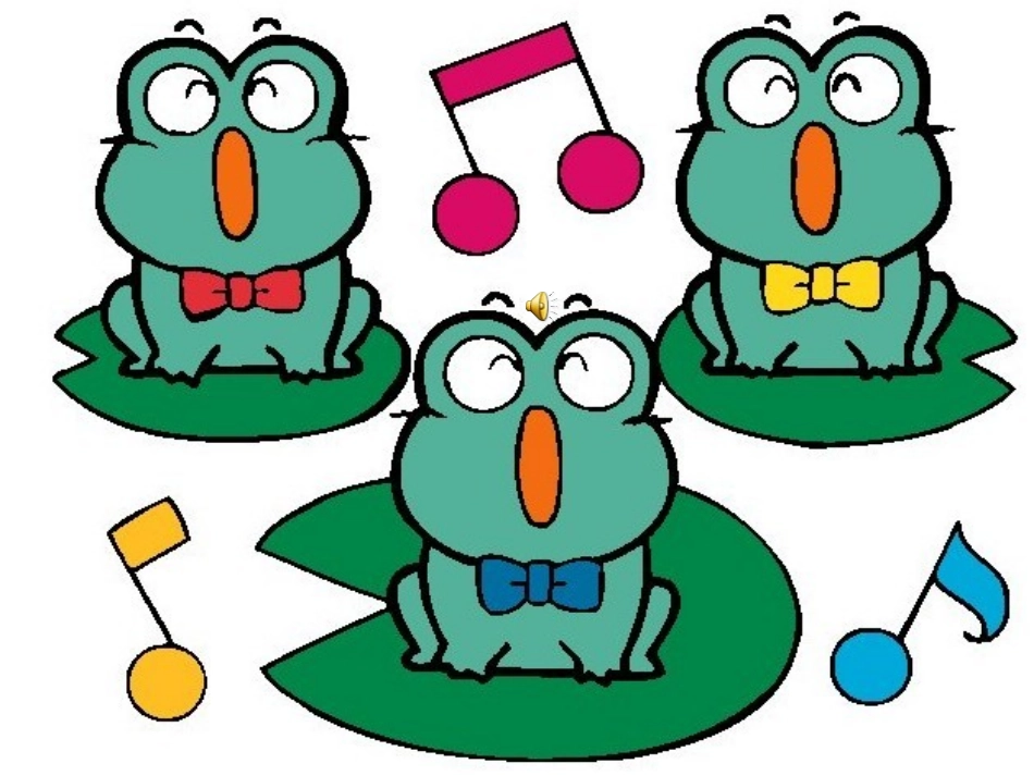 快乐的小青蛙1_第1页