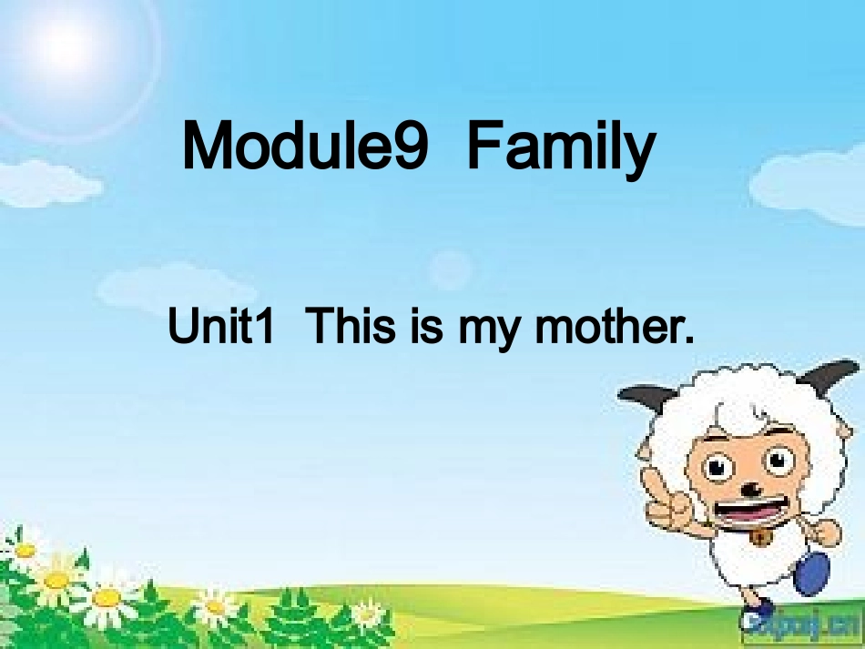 三上M9-U1This-is-my-mother_第1页