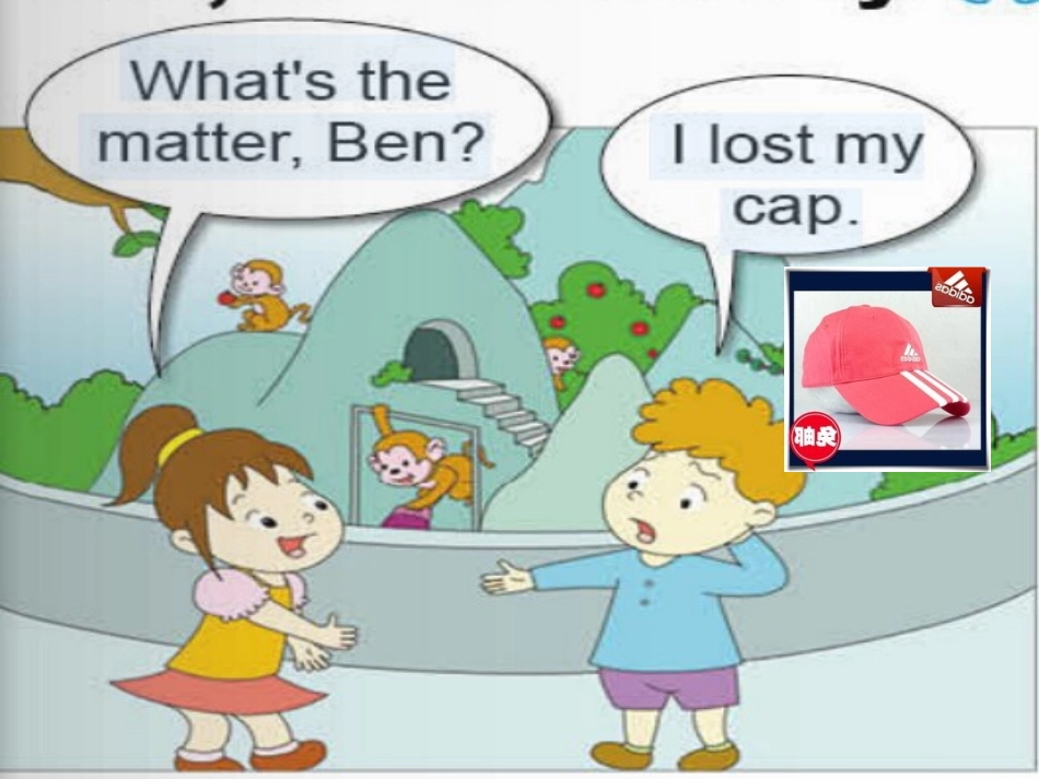 五上M4U2-What's-the-matter-with-Daming_第2页