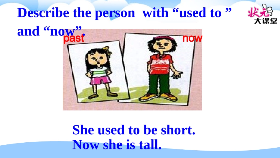 九年级英语Unit4_第2页