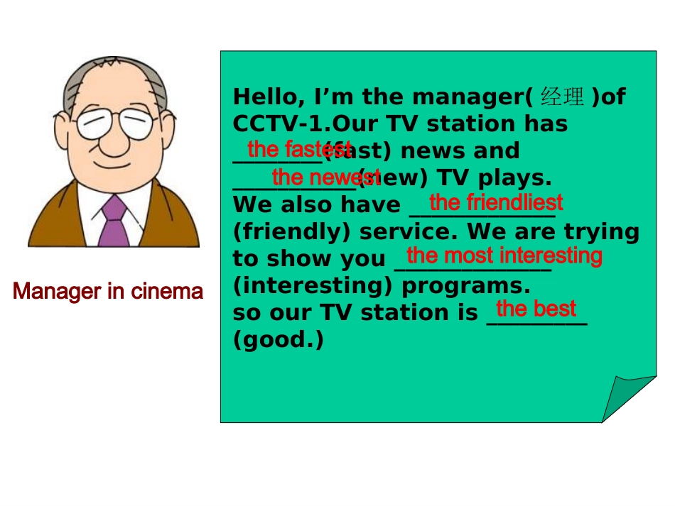 八年级英语上册unit12课件2_第2页