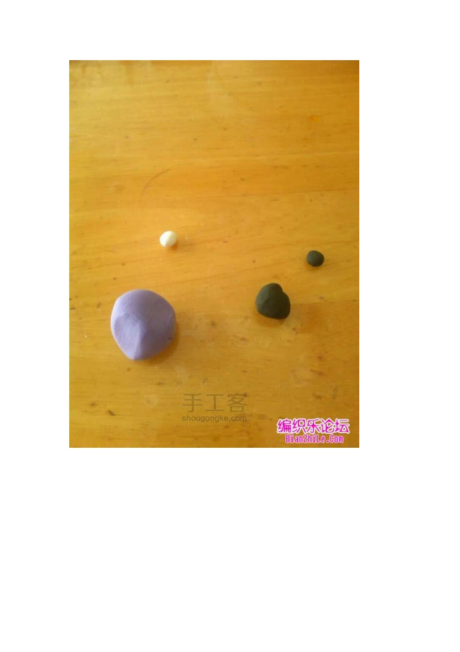 八爪鱼粘土的小教程_第2页