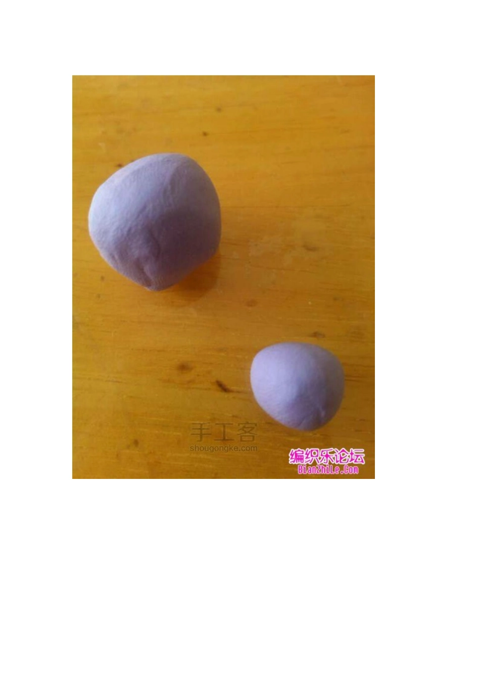 八爪鱼粘土的小教程_第3页