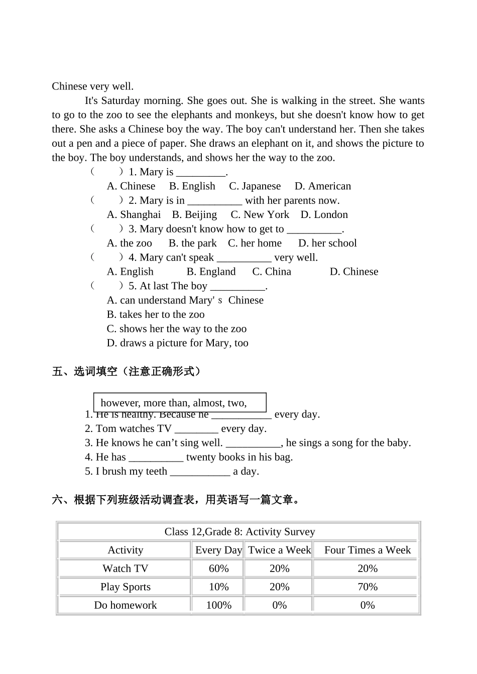 人教新目标八上Unit2SelfCheck导学案_第3页