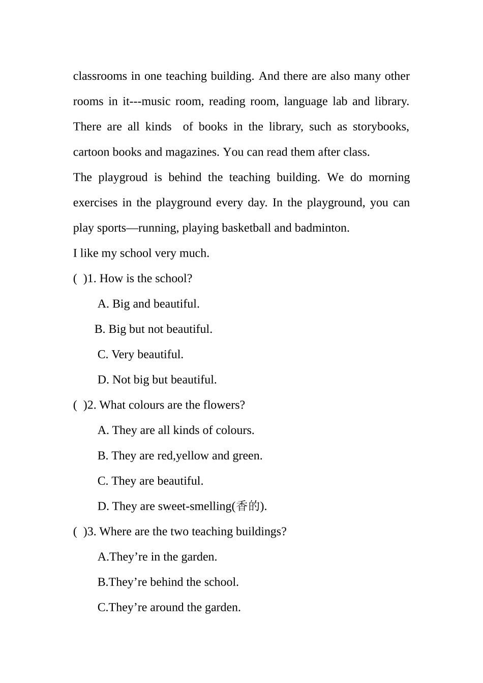 中职英语基础模块1期中试卷_第3页