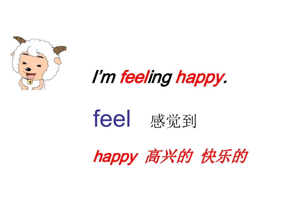 五上M9U1Are-you-feeling-bored？_第3页