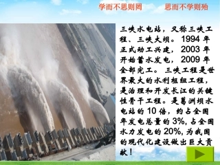 2016-1-7平抛平抛运动