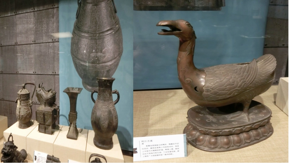 《青铜器与甲骨文》_第2页