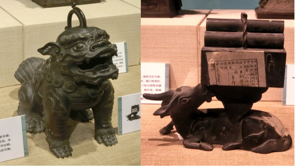 《青铜器与甲骨文》_第3页