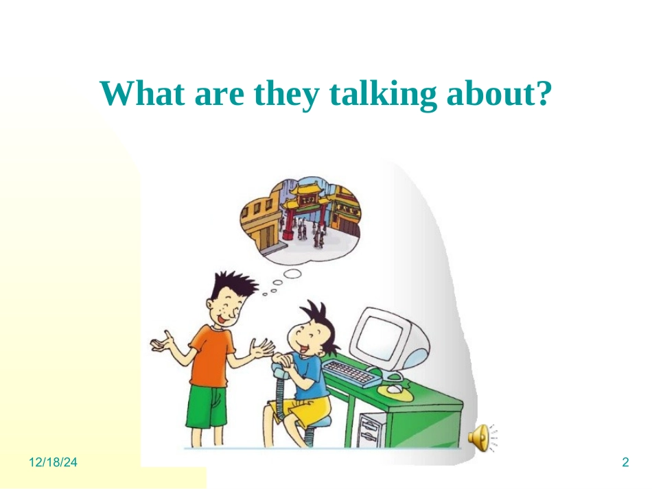 六上M2U1-There's-Chinese-dancing_第2页