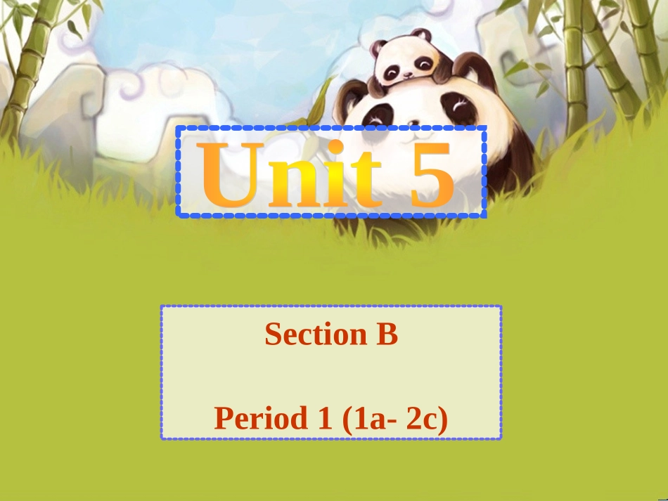 七下U5SectionB-1_第2页