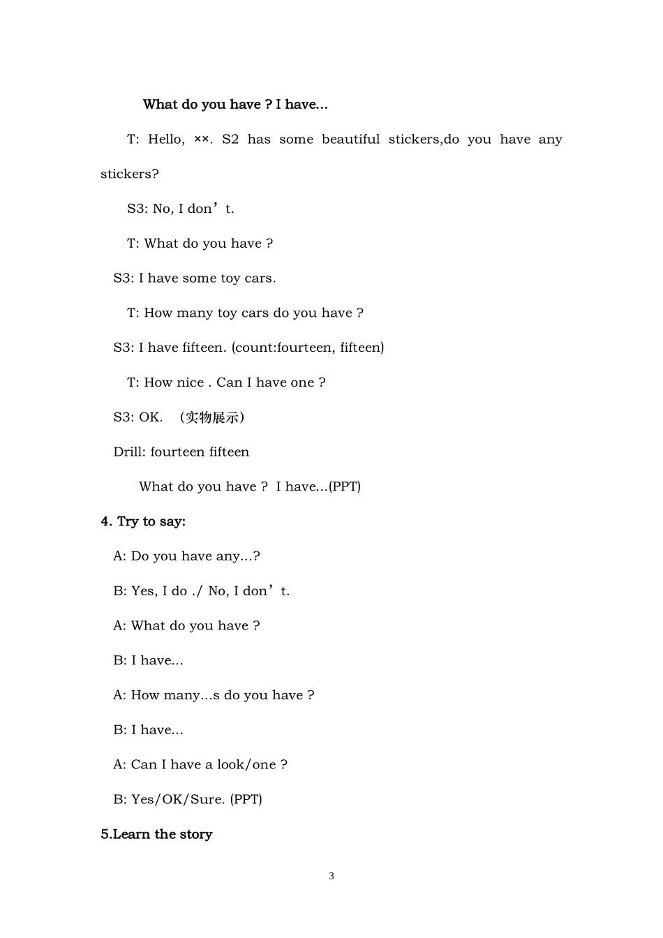 四上译林Unit3Howmany_第3页