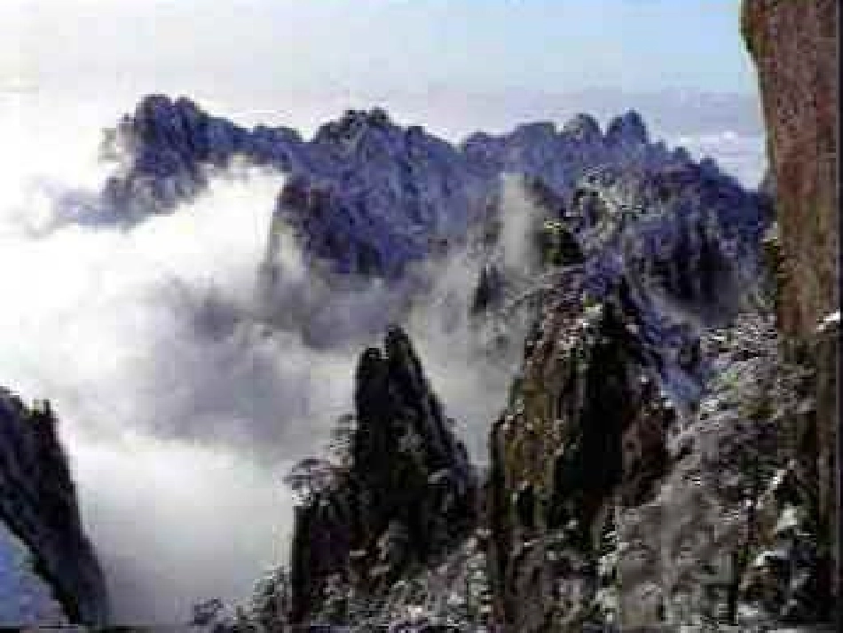 人教版语文二上2《黄山奇石》课件(3)_第2页