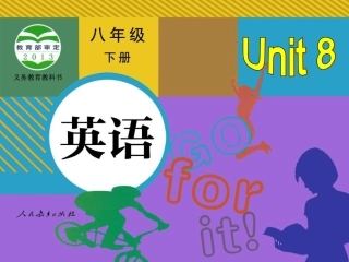 八年级英语下册Unit8SectionB2