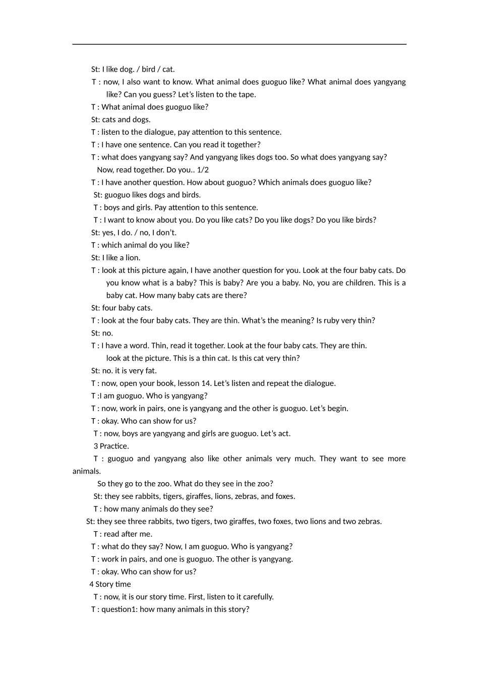 古二-英语-刘晓茹-教学设计_第3页