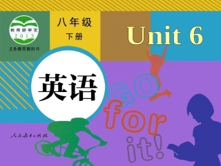八年级英语下册Unit6SectionB2