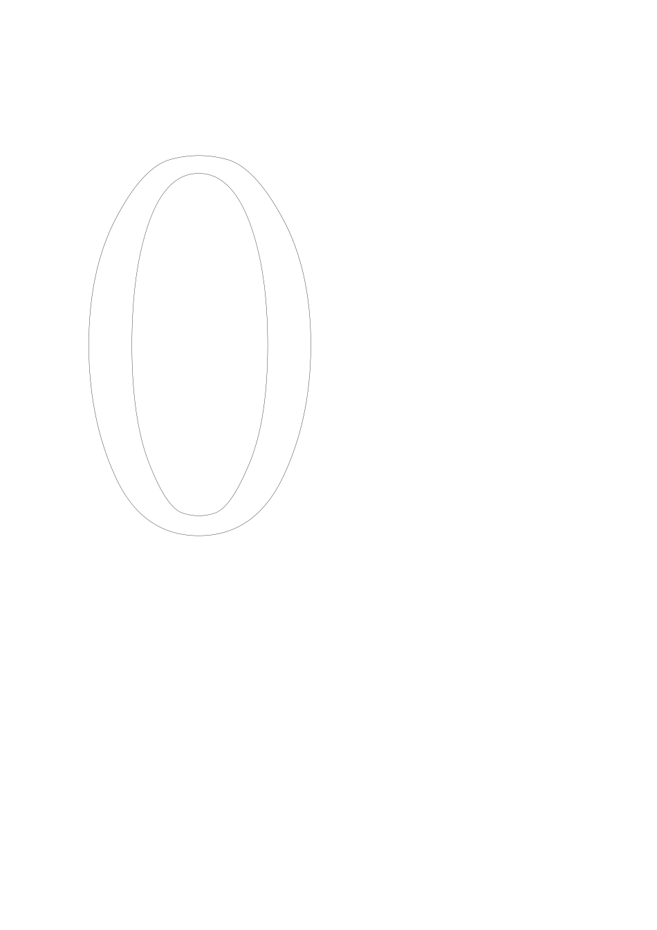 昆明诚辉工程质量检测有限公司试验委托1_第2页