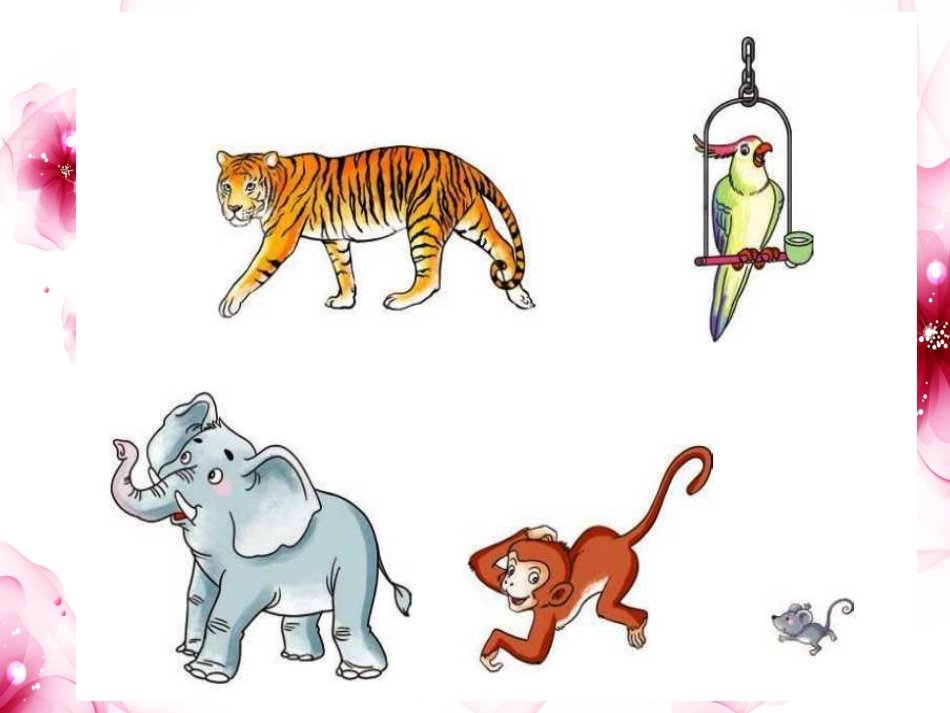 湘少版英语四上《Unit4Theseareflowers》课件3_第2页