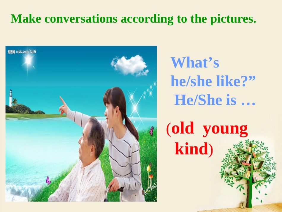 小学五年级UnitOneWhat'shelike(1)_第2页