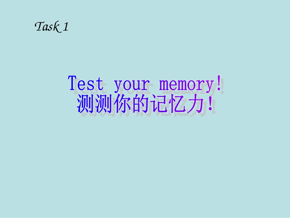 外研版（2012新版)七年级上Module3MyschoolUnit1Therearethirtystudentsinmyclass-36271_第2页