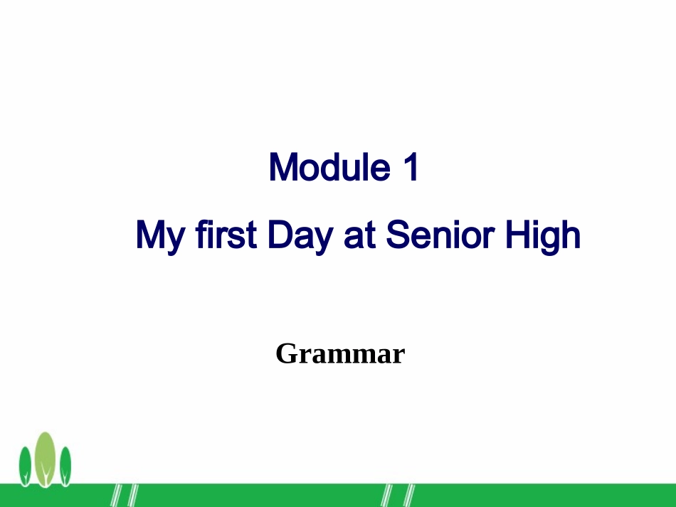 一般现在时和现在进行时_第1页