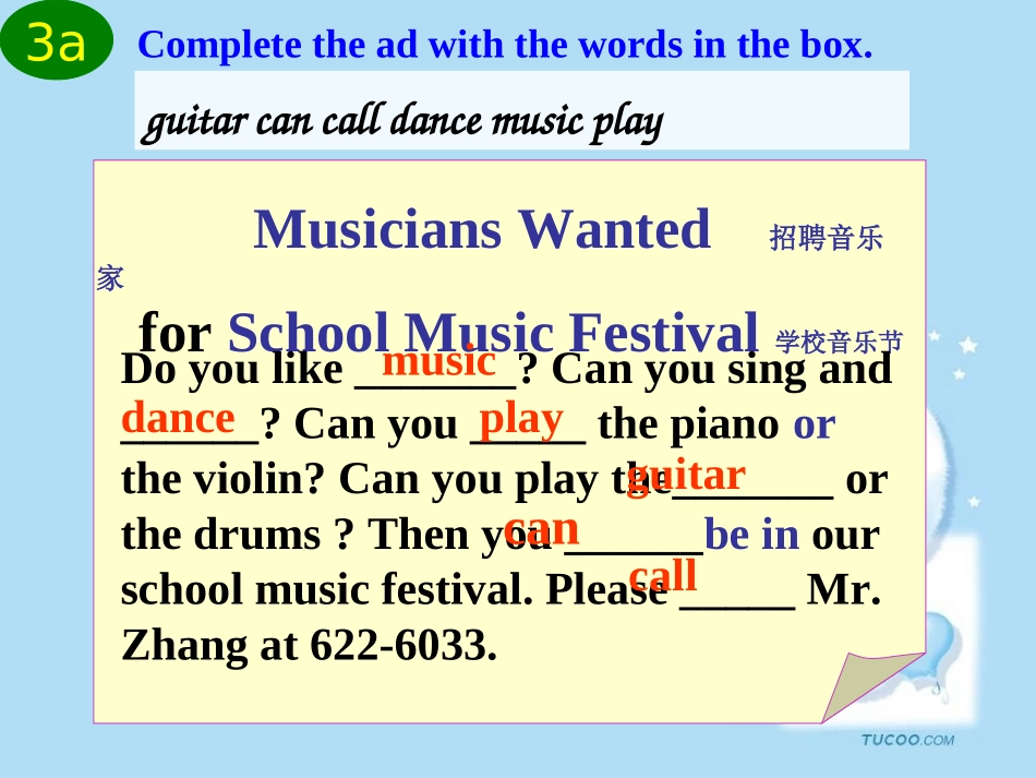 七年级英语新目标下unit1第六课时课件_第3页