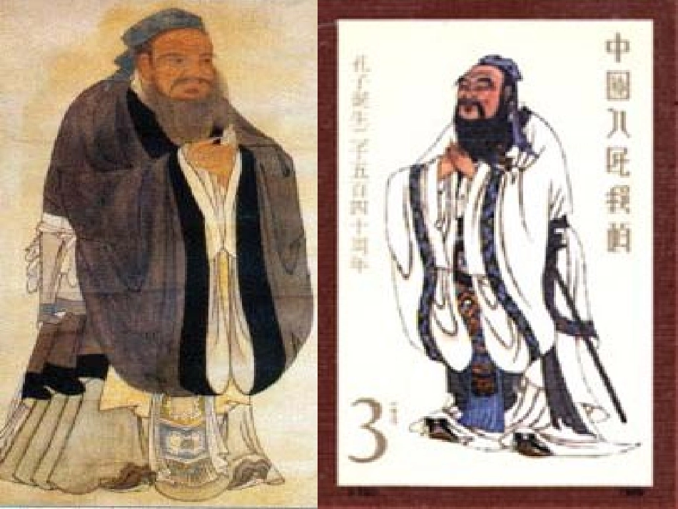 大道之行也 (5)_第3页