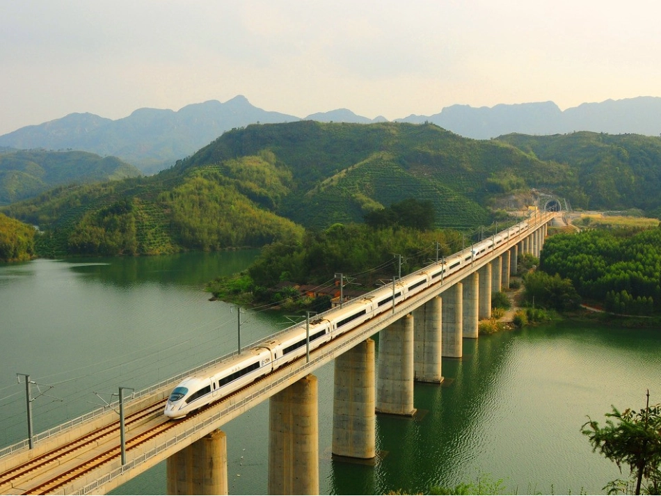 第1节能量及其形式_第1页