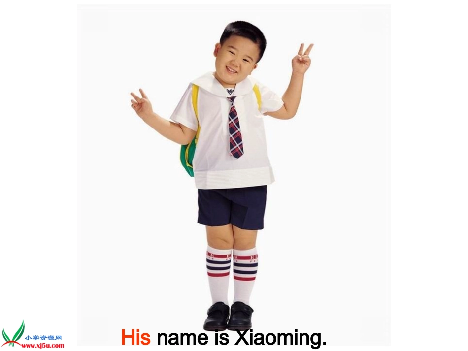 (外研版)三年级英语上册课件_Module_10_Unit_1_第3页