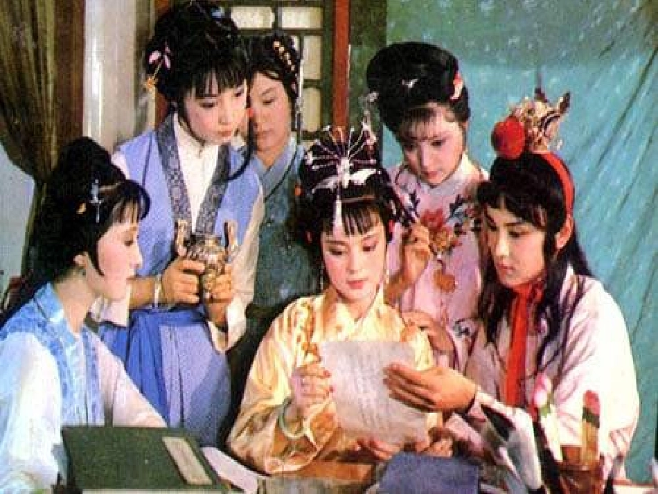 第20课《香菱学诗》课件_第1页