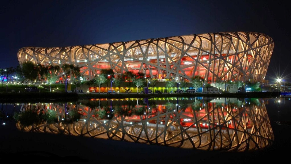 祖国给我理想课件_第3页