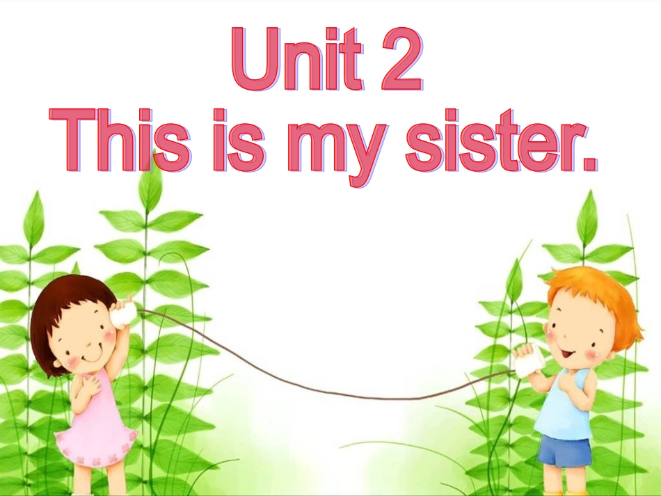 七上Unit2SectionB2课件_第2页