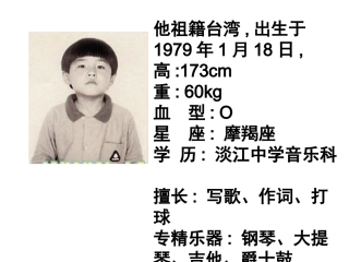 八年级思想品德上册课件04-21严也是一种爱