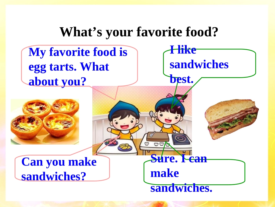 新版人教新目标八上Unit8课件SectionB-1_第2页