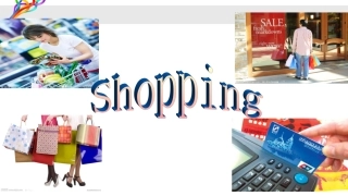 公开课shopping