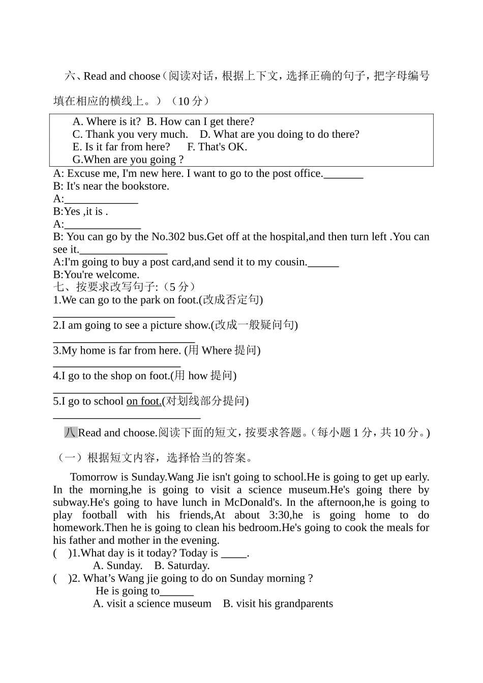 六年级上册英语期中试卷-pep人教版_第3页
