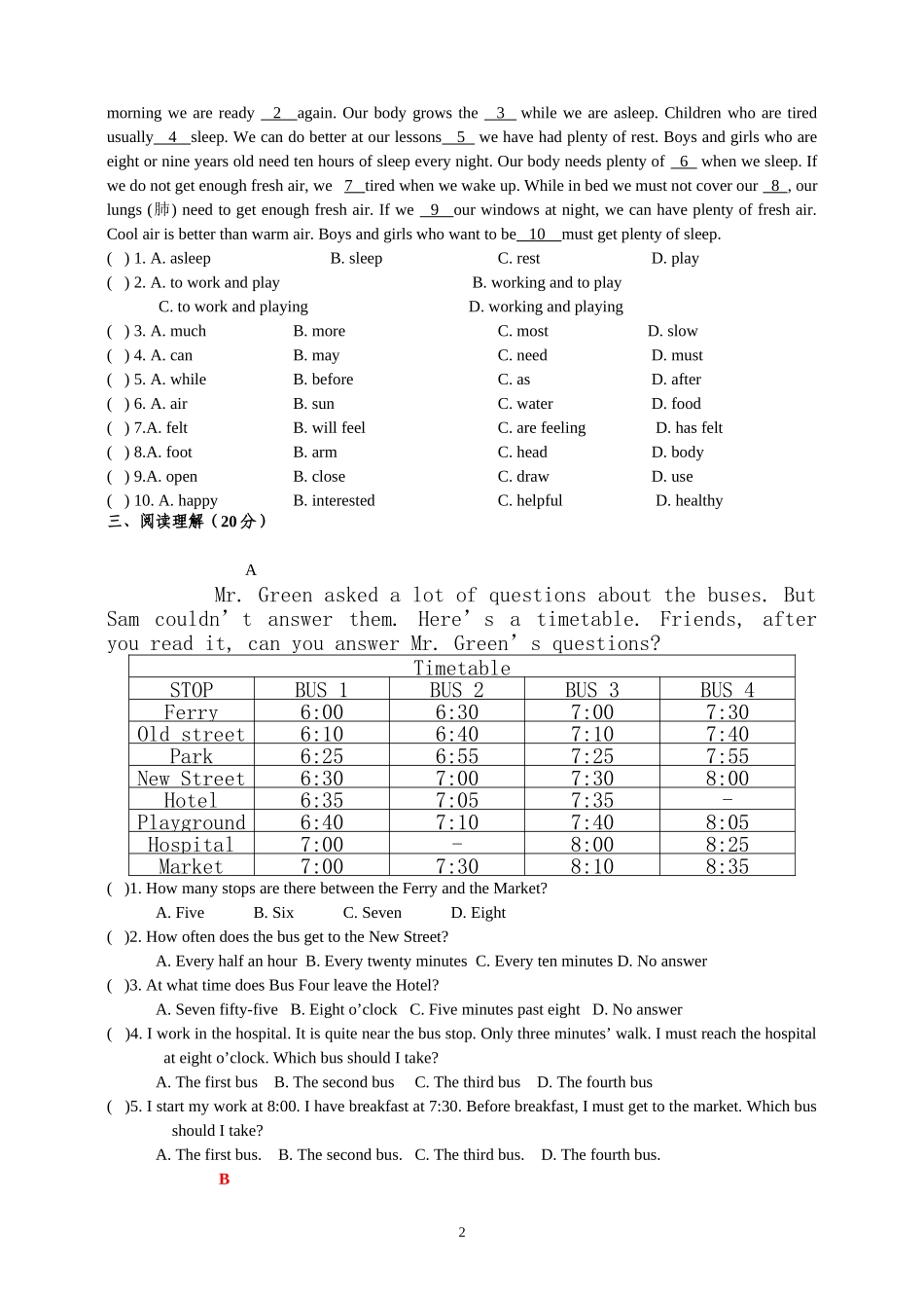 八年级下册Unit5Whatwereyoudoingwhentherainstormcame测试题_第2页