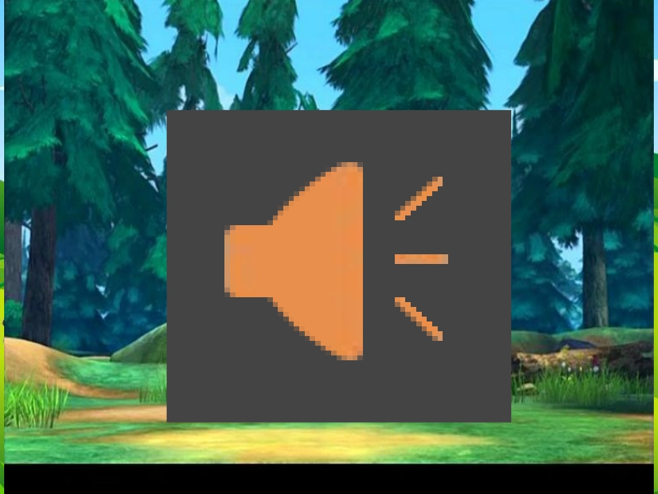 付俊风的分与合_第2页